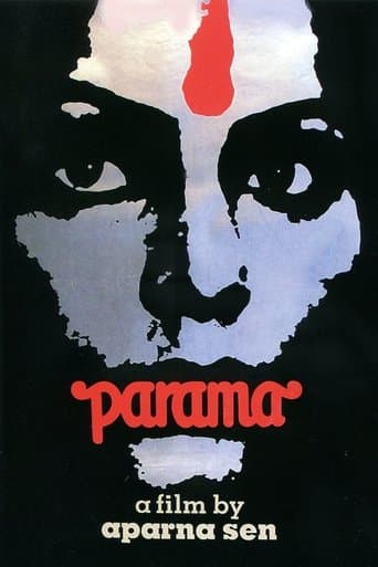Movie poster for Parama