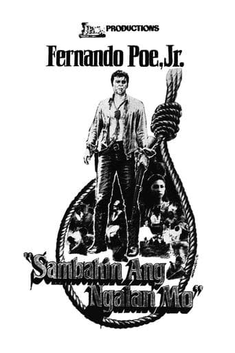 Movie poster for Sambahin Ang Ngalan Mo