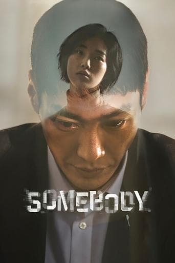 Movie poster for Somebody