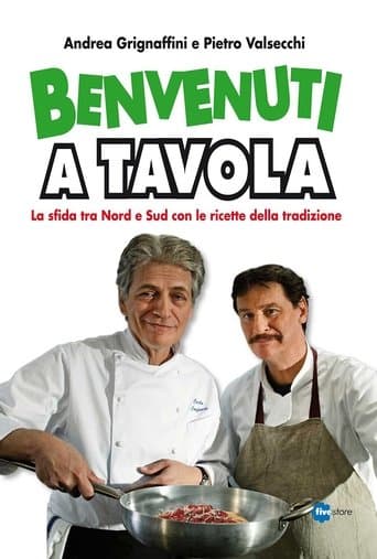 Movie poster for Gourmet Wars
