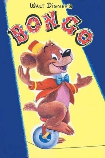 Movie poster for Bongo
