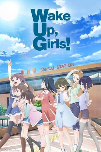 Movie poster for Wake Up, Girls!