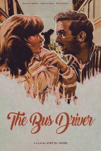 Movie poster for The Bus Driver