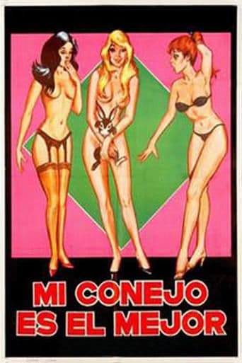 Movie poster for My Pussy is the Best