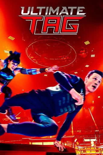 Movie poster for Ultimate Tag