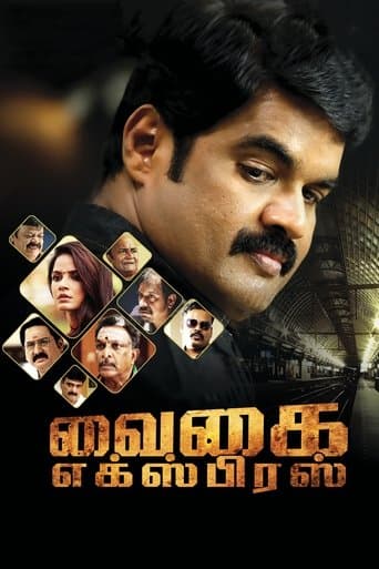 Movie poster for Vaigai Express