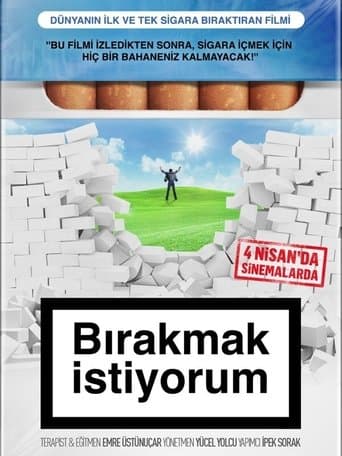 Movie poster for Bırakmak İstiyorum
