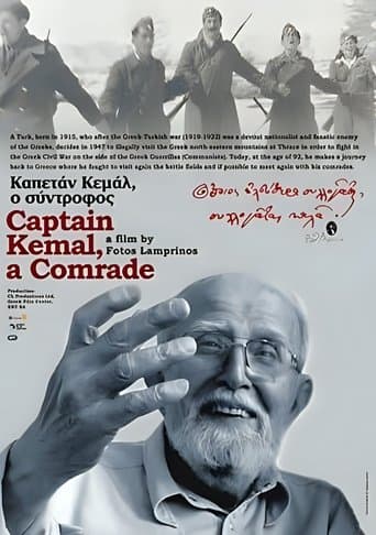 Movie poster for Καπετάν Κεμάλ, ο σύντροφος