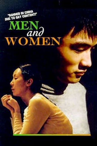 Movie poster for Men and Women