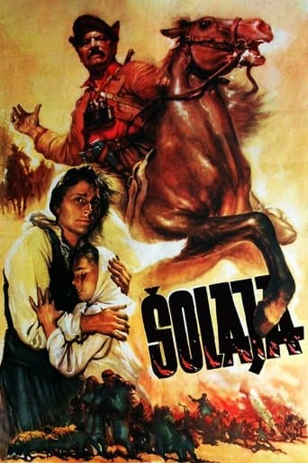 Movie poster for Solaja