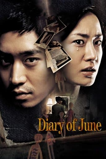 Movie poster for Diary of June