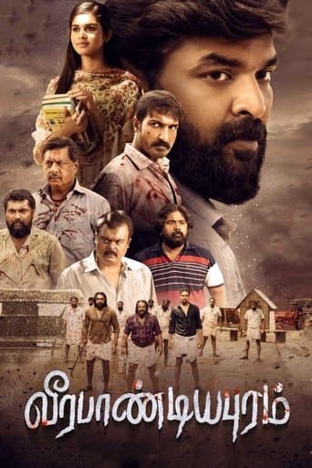 Movie poster for Veerapandiyapuram