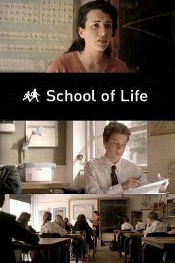 Movie poster for School of Life