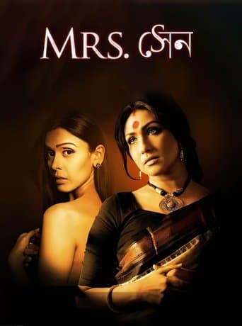 Movie poster for Mrs Sen