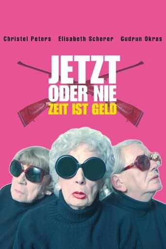 Movie poster for Now or Never