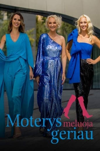 Movie poster for Moterys meluoja geriau