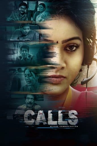 Movie poster for Calls