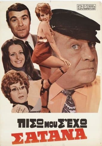 Movie poster for I have you behind me, Satan