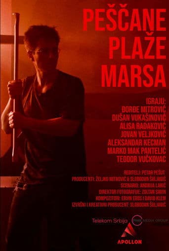 Movie poster for Sandy Beaches of Mars