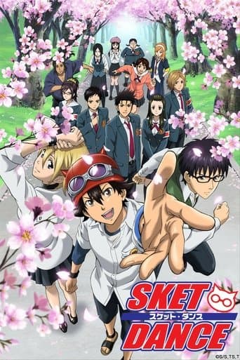 Movie poster for SKET DANCE