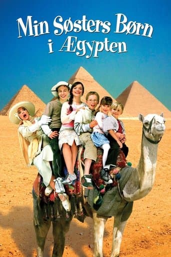 Movie poster for My Sister's Kids In Egypt