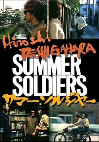 Movie poster for Summer Soldiers