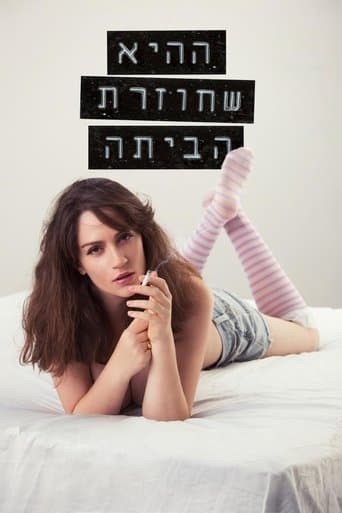 Movie poster for She's Coming Home