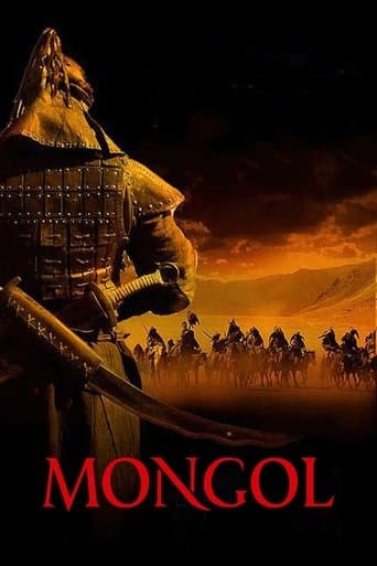 Movie poster for Mongol: The Rise of Genghis Khan