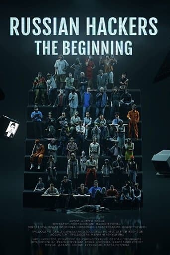 Movie poster for Russian Hackers: The Beginning