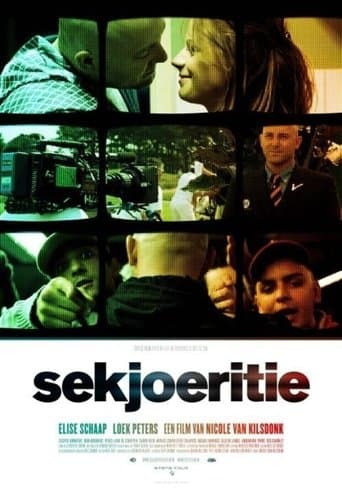 Movie poster for Security