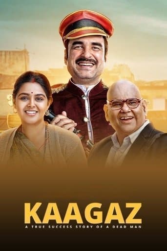 Movie poster for Kaagaz