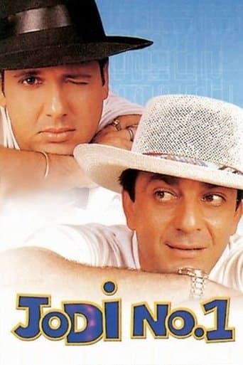 Movie poster for Jodi No. 1