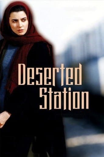 Movie poster for The Deserted Station