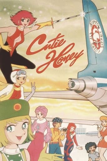 Movie poster for Cutie Honey