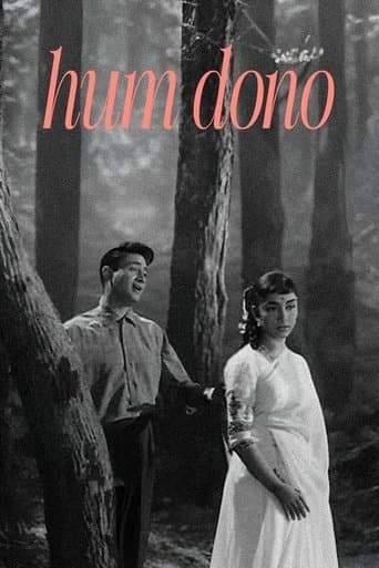 Movie poster for Hum Dono