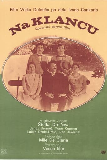 Movie poster for In the Gorge