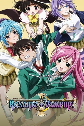 Movie poster for Rosario + Vampire