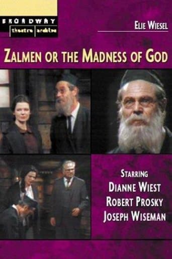 Movie poster for Zalmen, or The Madness of God