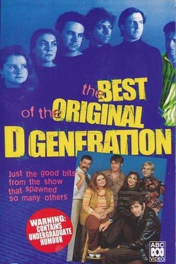 Movie poster for The D-Generation