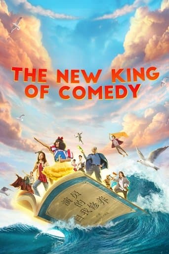 Movie poster for The New King of Comedy