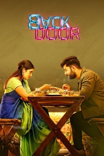 Movie poster for Back Door