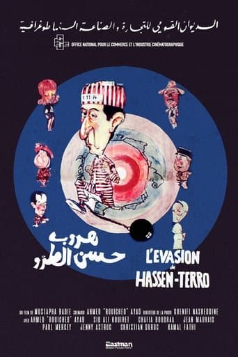 Movie poster for Hassan Terro's Escape