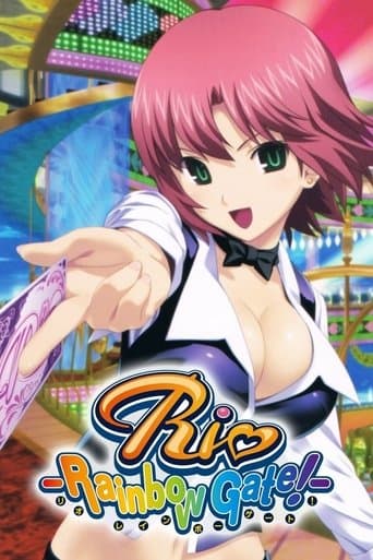 Movie poster for Rio: Rainbow Gate!