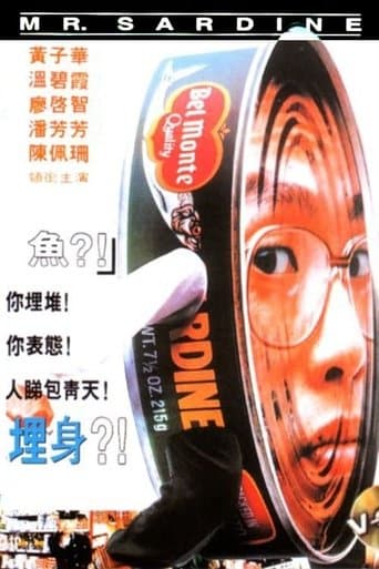 Movie poster for Mr. Sardine