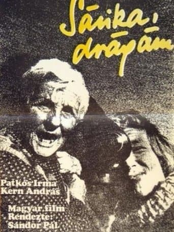 Movie poster for Sarah, My Dear