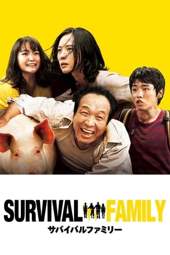 Movie poster for Survival Family