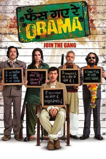 Movie poster for Phas Gaye Re Obama