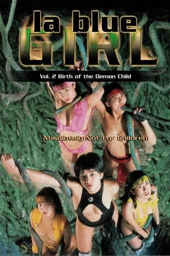 Movie poster for La Blue Girl 2: Birth of the Demon Child