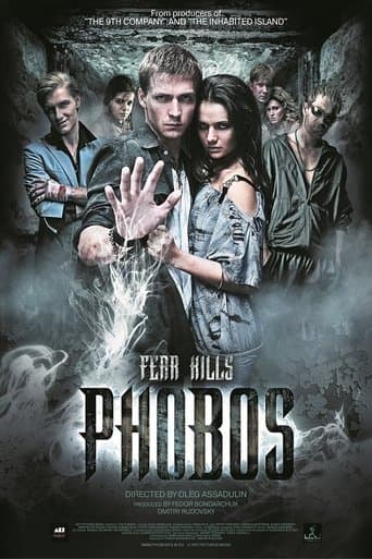Movie poster for Phobos. Fear Kills
