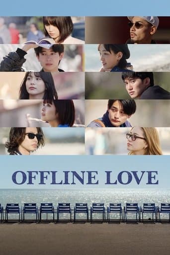 Movie poster for Offline Love